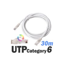 MDO3664 1G 30m 다모일 고급형 UTP케이블 단심 기가인터넷 랜선 랜선/인터넷케이블/기가랜선/utp케이블, ★-본 상품 선택하기-★, DA-UTP14P1G