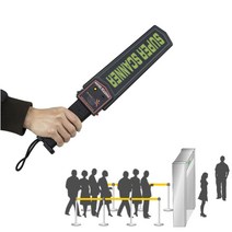 핸디형 금속탐지기 LED 센서 보안검색 스캐너 (홀더파우치제공)