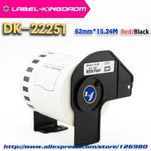 1 롤 브라더 호환 라벨 DK-11201 DK-11202 DK-11204 DK-11208 DK-11209 DK-22205 DK-22210 DK-22223 DK-22225 DK-22, DK-22251, 24 DK-22251