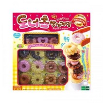 토이트론 뉴 도너츠 쌓기게임(1775549)