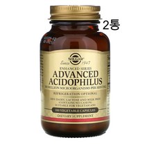 솔가 프로바이오틱스 유산균 애시도필러스 100캡슐 x 2통 Acidophilus, 100정