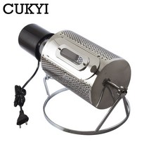 커피 로스터기 로스팅 기계 cukyi 110v220v 가정용 전기 커피로스터 40w 콩, 유럽 ​​연합, 구멍이 있는 220v