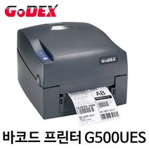 고덱스 GODEX G500UES 203dpi RS232C(시리얼) 바코드 라벨 프린터