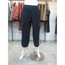 데무 아웃 포켓 팬츠(MW2302329)