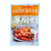 떡안애 말랑말랑 치즈밀떡1kg, 치즈밀떡