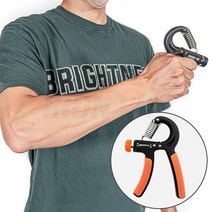 악력기 경찰 소방 5-60kg 강도조절 공무원 시험 아이언빅 파워그립, 블랙