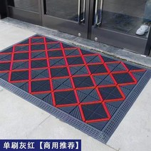 호텔 업소용 카펫 웰컴 입구 로비 바닥 깔판 발 매트, 150*300CM, 그레이 레드 싱글 브러시【암호화 업그레이드】