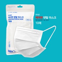 케어맨 플러스 3중밴드 덴탈 마스크 10매입 X 6개