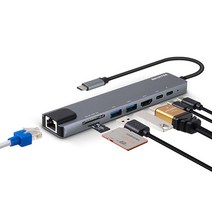 (주)이음전자 ST-AH800 C타입 8포트 멀티허브 무전원/멀티포트/USB 삼성덱스/4K HDMI포트/닌텐도스위치/화면복제&미러링/듀얼모니터사용