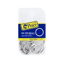 피스코리아 카드링 행거용, 19mm, 5개입