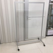 사무실 투명 칸막이 파티션 유리 아크릴 가림막 간이, 폭 1m x 높이 2m