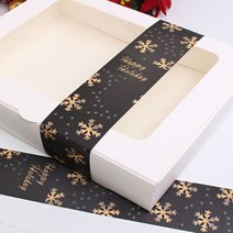 꼬마데코 크리스마스 띠지 5장, 블랙