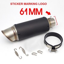 배기 오토바이 마후라 DB 킬러 야마하 xjr 1200 혼다 라디오 27 yz 스즈키 아프릴리아 rs 51mm, 06 B Sticker 61mm
