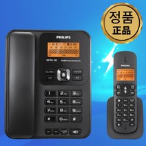 필립스 발신자표시 유무선전화기 DCTG182