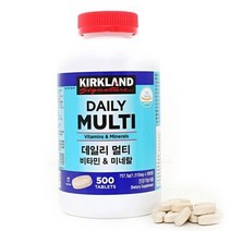 커클랜드 데일리 멀티비타민1 515mg x 500정 목넘김이편한 영양제