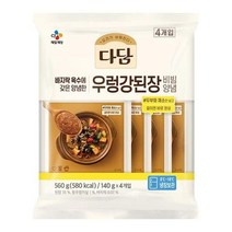 CJ 장 다담 우렁강된장양념 된장찌개 집된장 홈쿡 140g 4번들 1세트