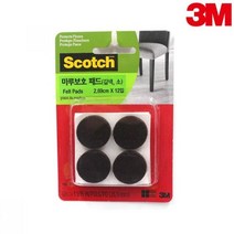 3M 스카치 마루보호패드 원형 갈색 소형 SP850-NA 마