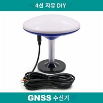 GPS 수신기 측량기 USB/DB9 직렬 포트 면적 측정기, 전원 코드 4개