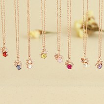 [오에스티][생일./기념] 19년 탄생석 탄생화 로즈골드 실버 목걸이 1~12월 중 택 1 9V07BPW