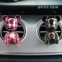 블링디어 크롬세트(1+1) 베어브릭 고급 차량용 방향제, 크롬세트(실버+블랙), C No.5 파우더리, 선택안함