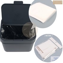 50p 주방 하부장 걸이형 거치형 휴지통 쓰레기통 전용봉투 비닐봉지 투명