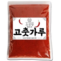 옛시골정성 맛있는 보통 매운맛 건 고춧가루 100% 한식용 김치용, 1kg, 1개