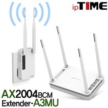 ipTIME AX2004BCM 기가비트 유무선 와이파이 공유기 듀얼밴드 Wifi AX1500, AX2004BCM + EXTENDER-A3MU (와이파이증폭기 패키지)