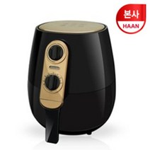한경희생활과학 에어프라이어, AF-3100