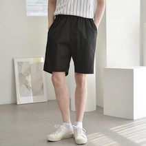 교복몰 심플팬츠 3부 5부 21colors 반바지