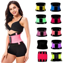 약국 허리 보호대 S-XL 디스크 협착증 예방 다이소 다이어트 복대 웨이트 압박 벨트, S, 퍼플