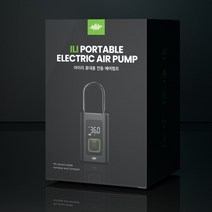휴대용 미니 자동 공기주입기 자전거 자동차 에어펌프 타이어 바람넣기 축구공 농구공 튜브 바퀴바람넣는기계, 블랙