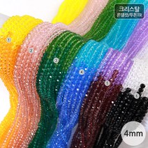 비즈아이 [2-221-01]크리스탈(론델컷) 4mm (투톤TR) [1줄(약125개)]