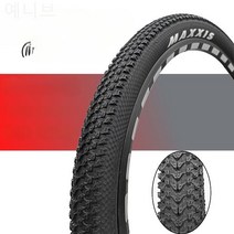 MAXIS 마스 자전거 타이어 26/27.5/29인치 폴더블 방 가시 산도로차외 태태, 백표 27_5*2_10, 1개