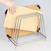 발라리아 스텐 도마 건조대 4구 쟁반꽂이, 단품, 단품