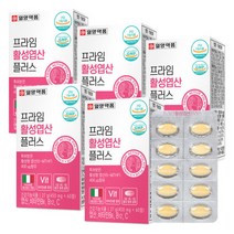 (롯데백화점)(일양약품)활성 엽산 60정 5박스(10개월분) / 임산부 수유부