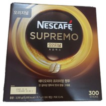 네슬레 네스카페 수프리모 오리지널 커피믹스 300개입 일회용커피, 1개