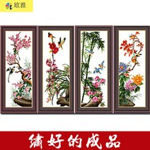 인테리어 사진 옥타 비아 컴퓨터 기계 완제품 사과보석십자수, T04-단폭 캔버스 크기 40x85(블루), 기본