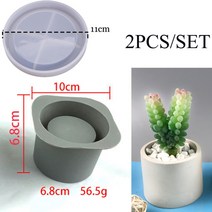 캐릭터 선물 비누 실리콘 방향제 석고 몰드 틀 금형 Diy 콘크리트 양손 냄비 즙이 많은 화분 점토 시멘트 diy 홈 정원 크리 에이 티브 화분, 실린더 세트