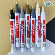 쇼핑학개론 3개세트 타일줄눈마카 타일줄눈펜 줄눈시공펜 셀프시공 욕실 현관 화장실, 그레이3개, 1개