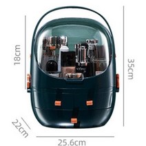 화장대정리함 화장품 정리대 보관함 수납함, 3단