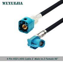 자동차 배선 HSD LVDS 케이블 Z 커넥터 VW BMW Audi Mercedes 자동차 GPS 네비게이션 오디오 고속 배선 하, 01 Z M to Z F90 HSD_06 70CM