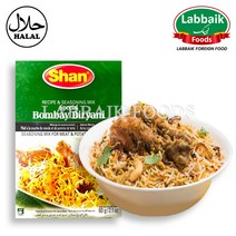 SHAN Special Bombay Biryani Masala (Spices) 60g 스페셜 봄베이 비리야니 마살라 (향신료), 130g, 1개
