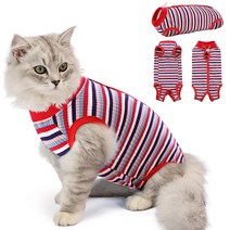 SUNFURA Spay용 고양이 회복 수트 복부 상처를 위한 고양이 수술 회복 수트 수술 후 핥기 방지 고양이 E-칼라 피부 질환용 대체품 멀티 퍼플 S, S_Multi-Red, Multi-Red_S