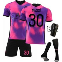 21-22 PSG 30번 메시유니폼 파리생제르맹 홈저지 상하 양말 저지 보호대 풀세트 리그앙