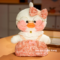 PKTOYS 말 잘하는 귀여운오리인형세트 재수 녹음 크리스마스 여자친구 선물 추천, 잔향기, 흰색 오리 30cm [녹취록]