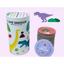 I LOVE DINOSAUR: 공룡 메모리 & 매칭 카드