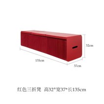 키 종이가구 종이의자 골판지의자 공간 절약 북유럽 아코디언 접이식, 32cm 높이 레드 3인승 스툴 배송 방석