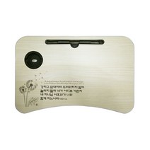 하늘창고몰 접이식 좌식 성경 말씀 예배상, PY2252우드