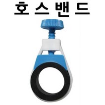 ++티앤북++호스조임용링 수도꼭지밴드 밴드링 용밴드 고정 쪼임+++, +++_단일상품+++