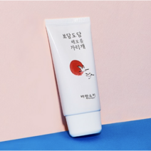 바랑소리 [바랑소리] [선크림] 해오름가리개, 4개